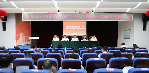 微信图片_20220630210608.png