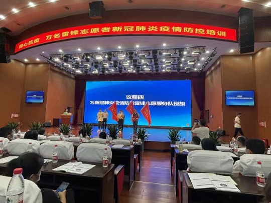 微信图片_20220630215105.jpg