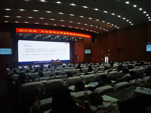 微信图片_20220630215518.jpg