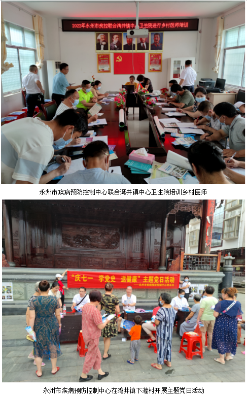 QQ截图20220708144931.png