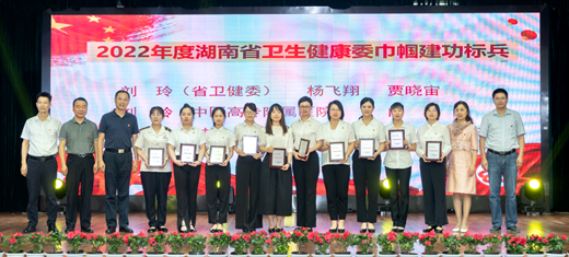 微信图片_2.png