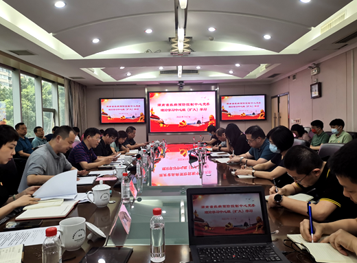 微信图片_20220710113115.png