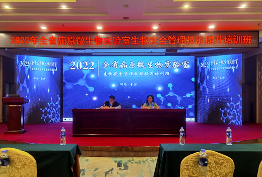 QQ截图20220711175600.png