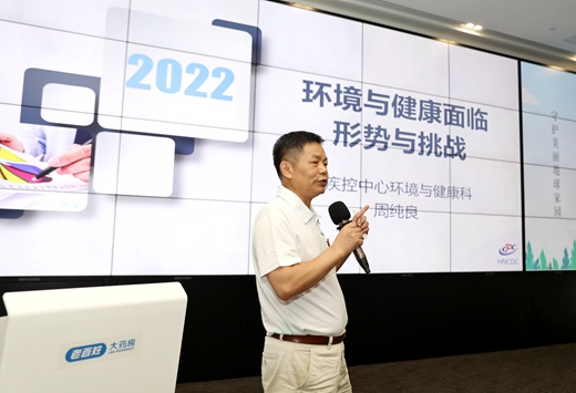 微信图片_20220720190107.jpg