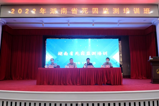 微信图片_2.jpg