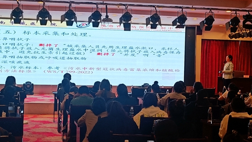 微信图片_20220731093813.jpg