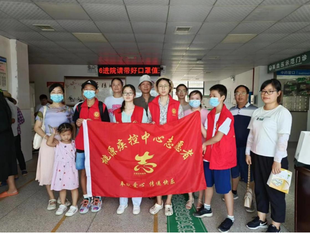 微信图片_20220801174901.png