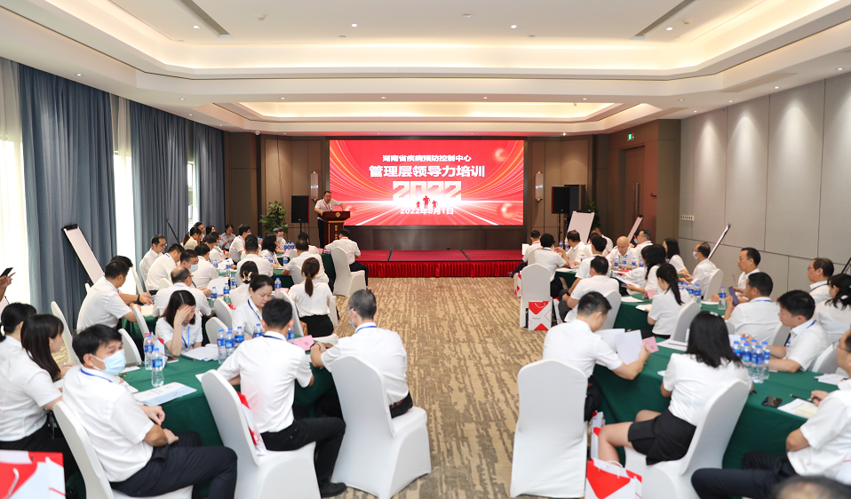 微信图片_20220802150414.png