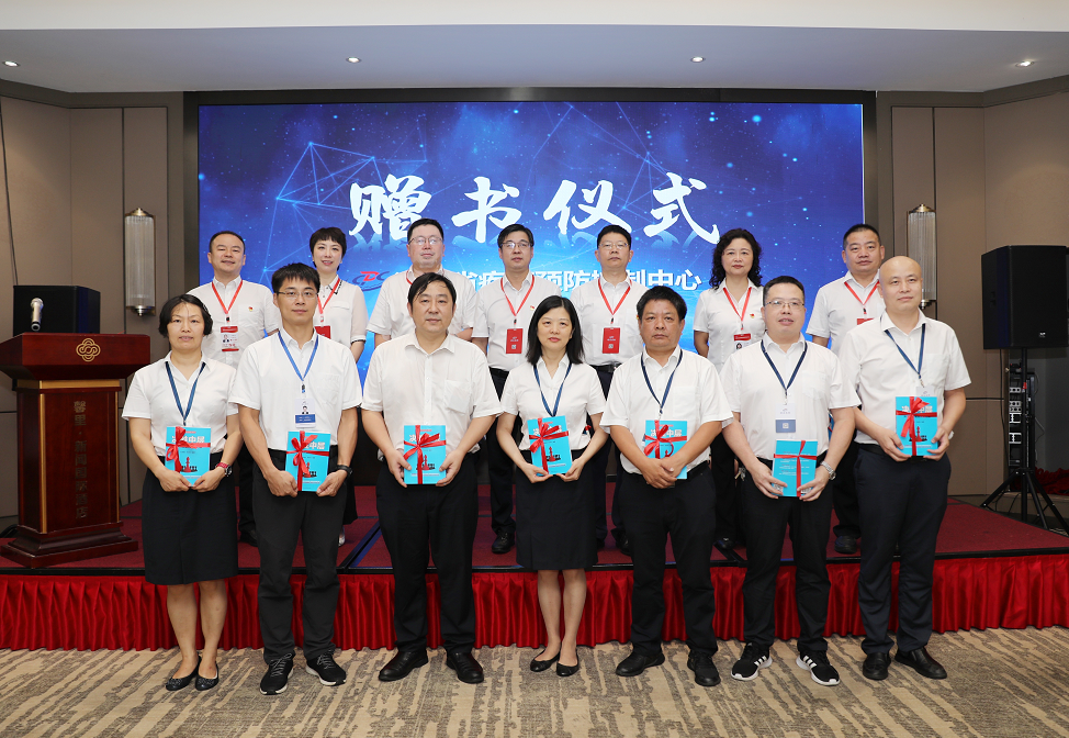 微信图片_20220802150927.png
