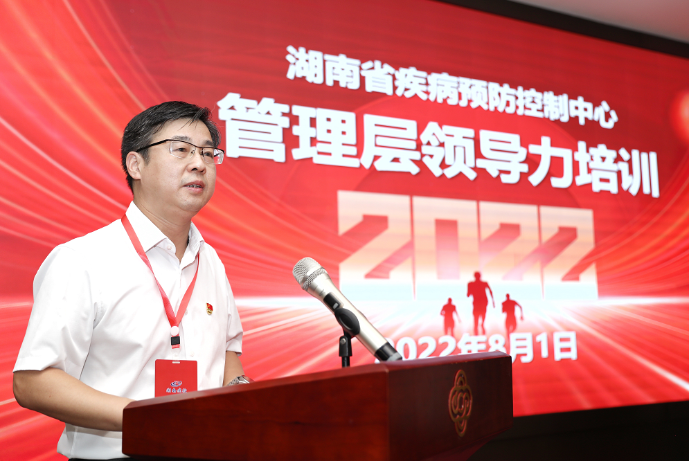微信图片_20220802151304.png