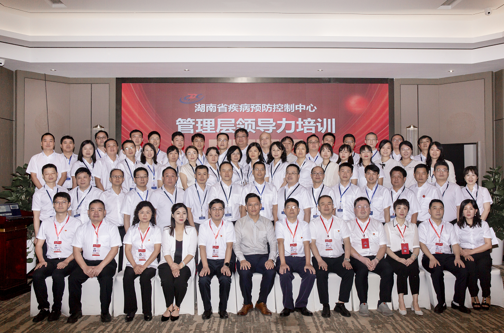 微信图片_20220802151415.png
