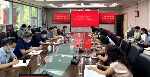 微信图片_20220808171243.jpg
