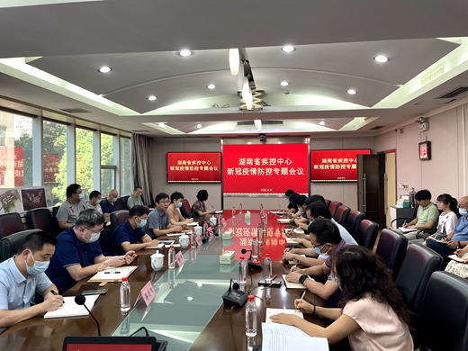 微信图片_20220808171235.jpg