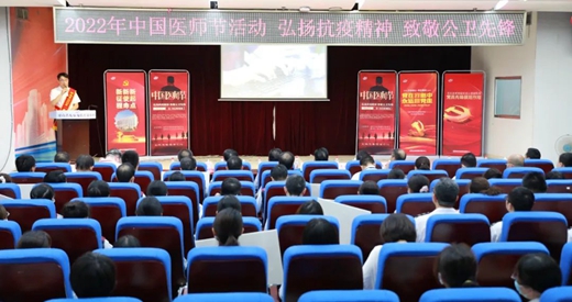 微信图片_20220820105114.jpg