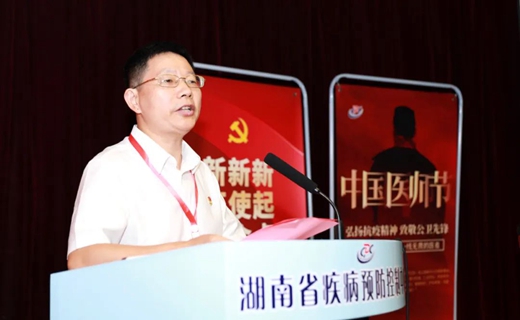 微信图片_20220820105801.jpg