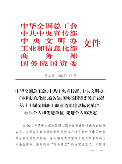 e2d141dca7c45d8da5f0e64b4aee915.png