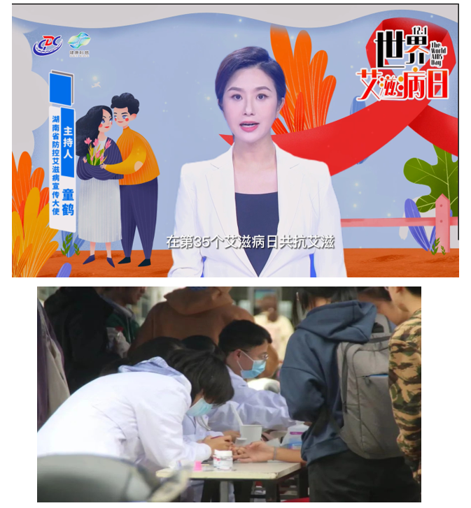 微信图片_20221205195245.png