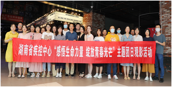 微信图片_20221214124121.png