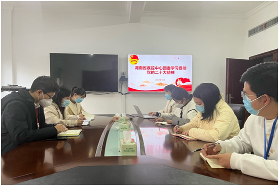 微信图片_20221214124952.png
