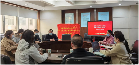 微信图片_20221216083337.png