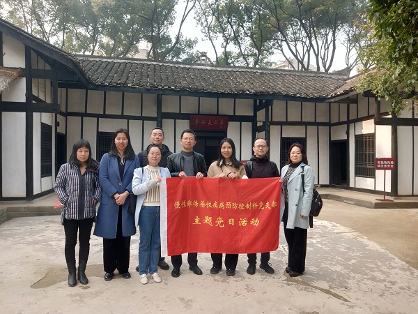 微信图片_2.jpg