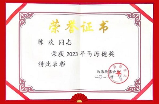 QQ截图20230116101541.jpg