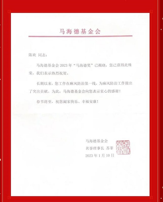 QQ截图20230116101524.jpg