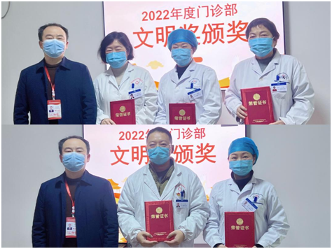 微信图片_20230118173758.png