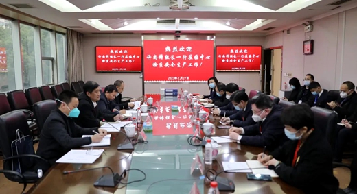 微信图片_20230118215045.jpg