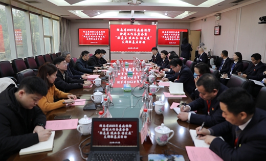 微信图片_20230118224044.jpg