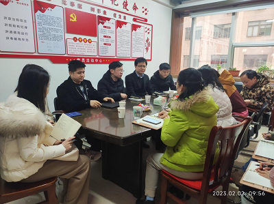 图片23.png