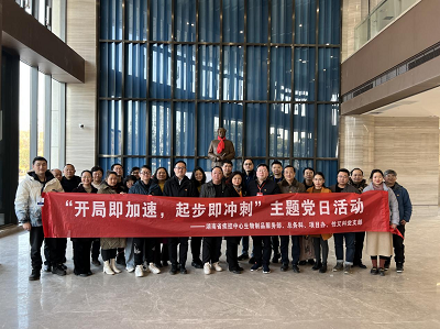 图片23.png