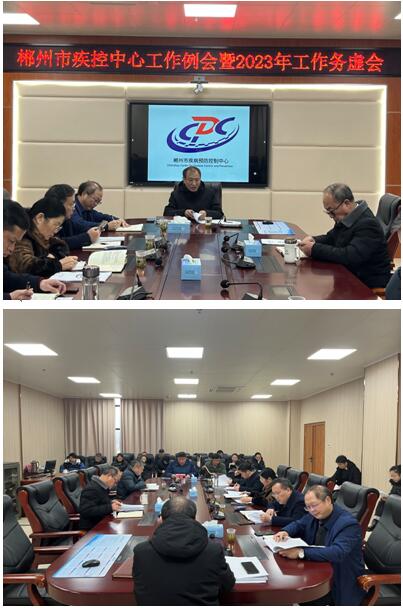 QQ截图20230208092945.jpg QQ截图20230208092945.jpg