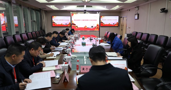 微信图片_20230208104822.jpg