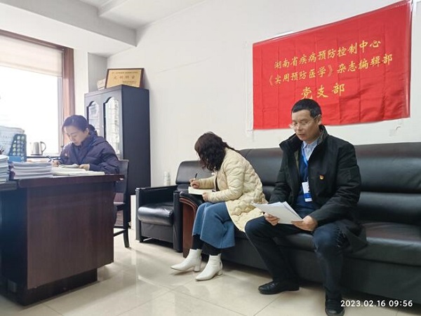 QQ截图20230217084508.jpg