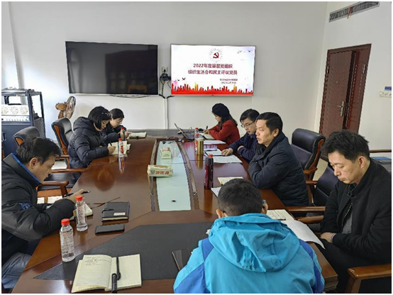 微信图片_20230217084750.png
