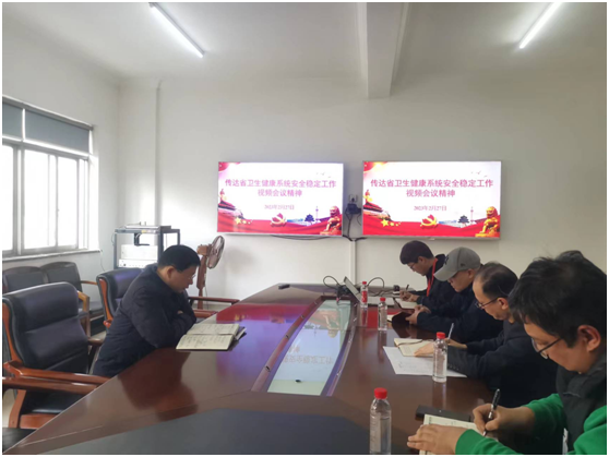 微信图片_20230228112233.png