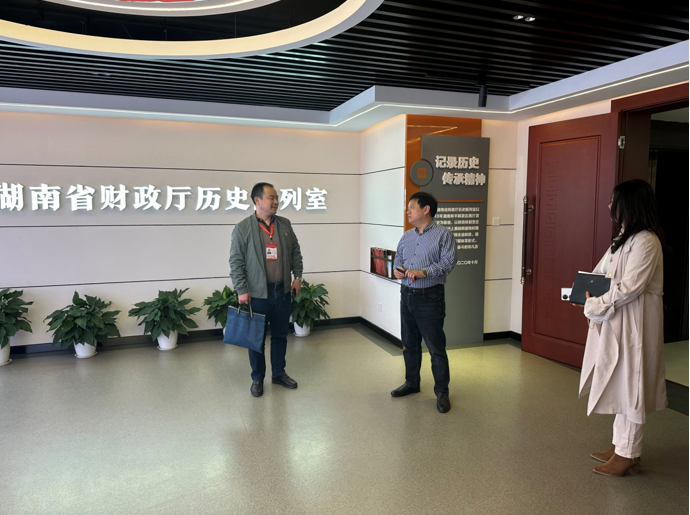 微信图片_20230314143809.png