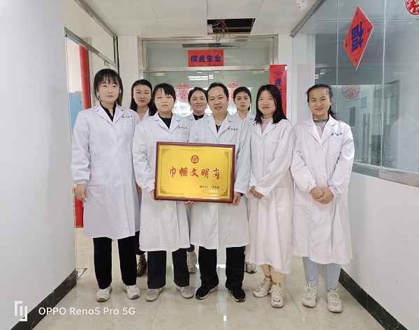 微信图片_20230307175749.jpg