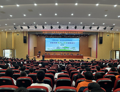QQ截图20230327151624.png
