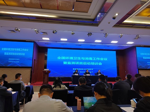 微信图片_20230406081336.jpg