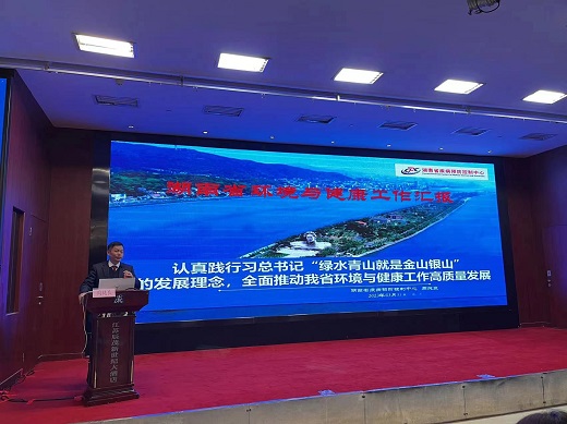 微信图片_20230406081342.jpg