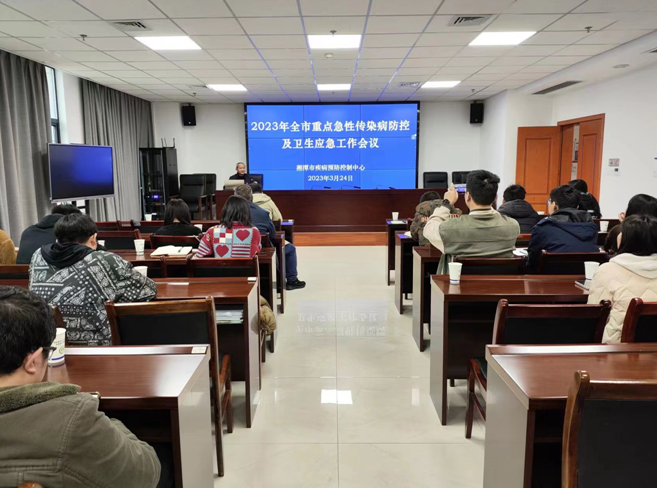 QQ截图20230408160111.png