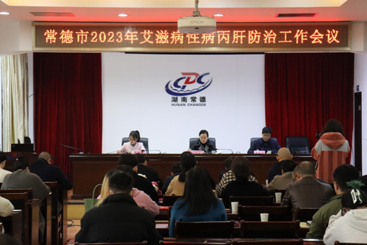 QQ截图20230408160111.png