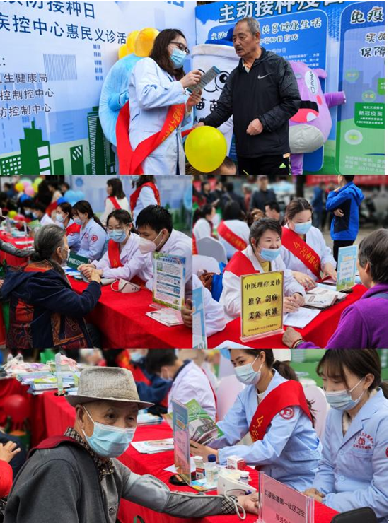 QQ截图20230428080327.png QQ截图20230428080327.png