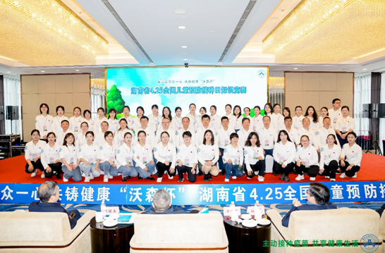 QQ截图20230428093100.png
