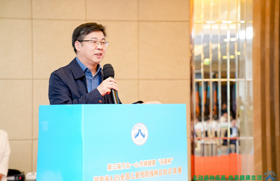 QQ截图20230428093339.png