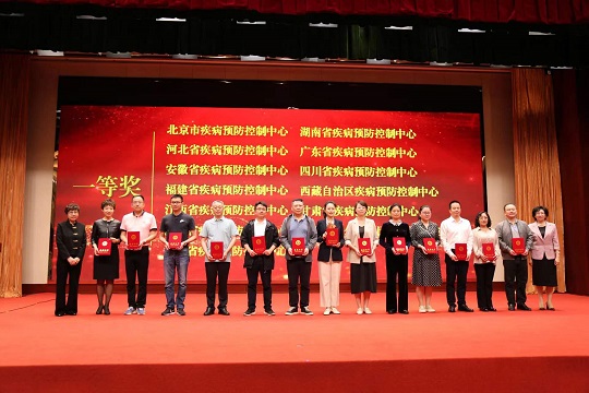 微信图片_20230505194003.jpg