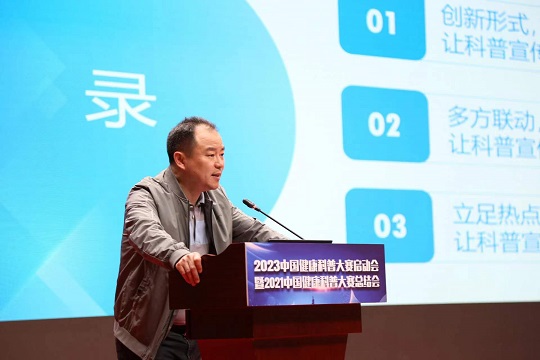 微信图片_20230505194031.jpg