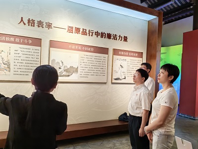 0c02eacd7c903fe3c055f23881689eb.jpg